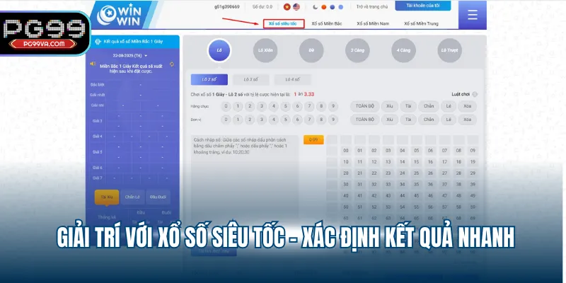 Giải trí với xổ số siêu tốc - Xác định kết quả nhanh